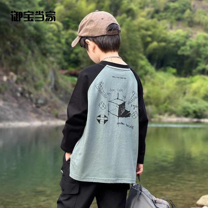 御宝当家男童长袖春秋装儿童纯棉打底衫百搭上衣2025新款YB10029