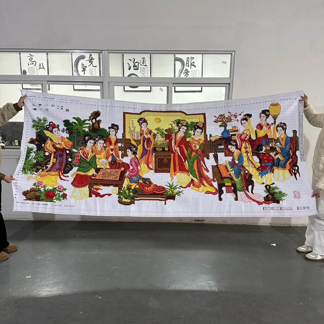 琴棋书画十字绣成品不带框纯手工出售已绣好2025新款客厅高端人物