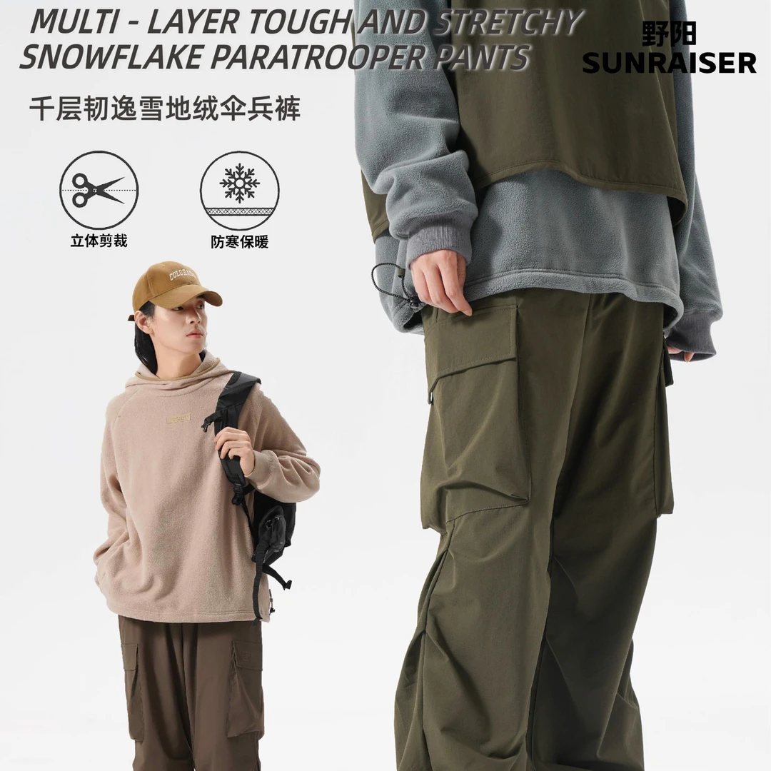 野阳-千层韧逸雪地绒伞兵裤男女同款秋冬直筒复古美式工装裤1