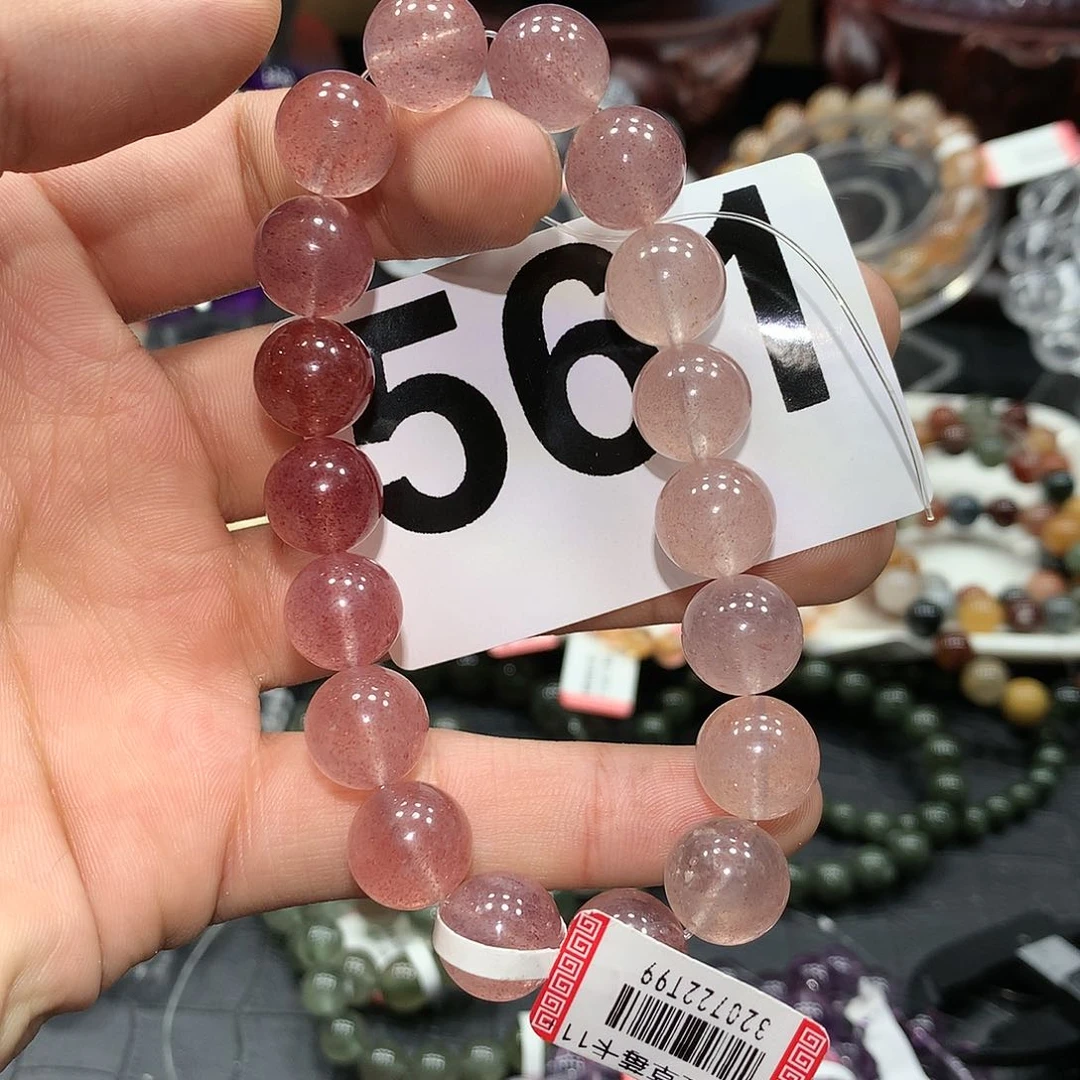 石英质玉手链未镶嵌天然