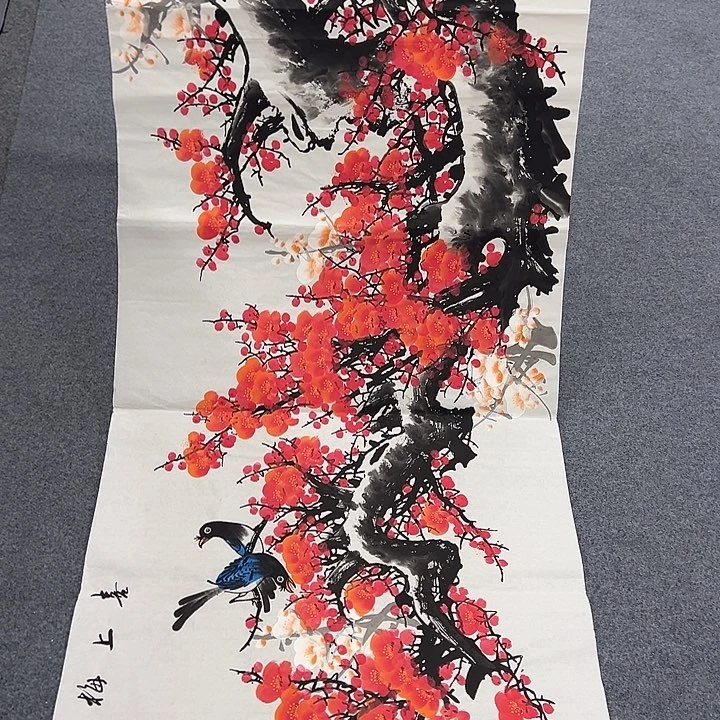 国画我们一起加油努力