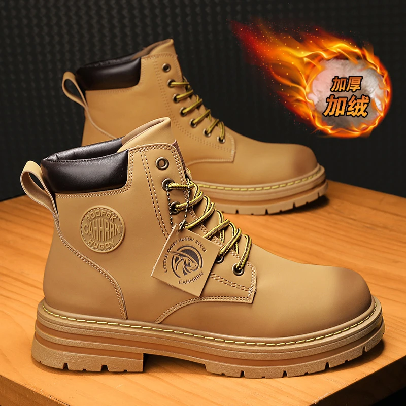 马丁靴男秋冬保暖加绒防滑户外运动休闲高帮棉鞋皮鞋男士大头男鞋