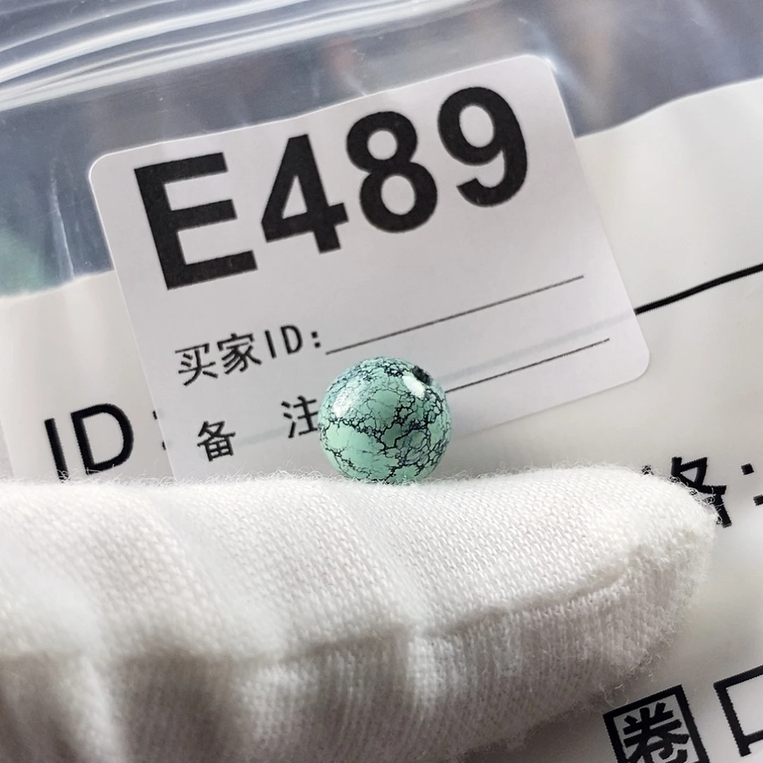 玛瑙/玉髓珠宝奇石未镶嵌馨**