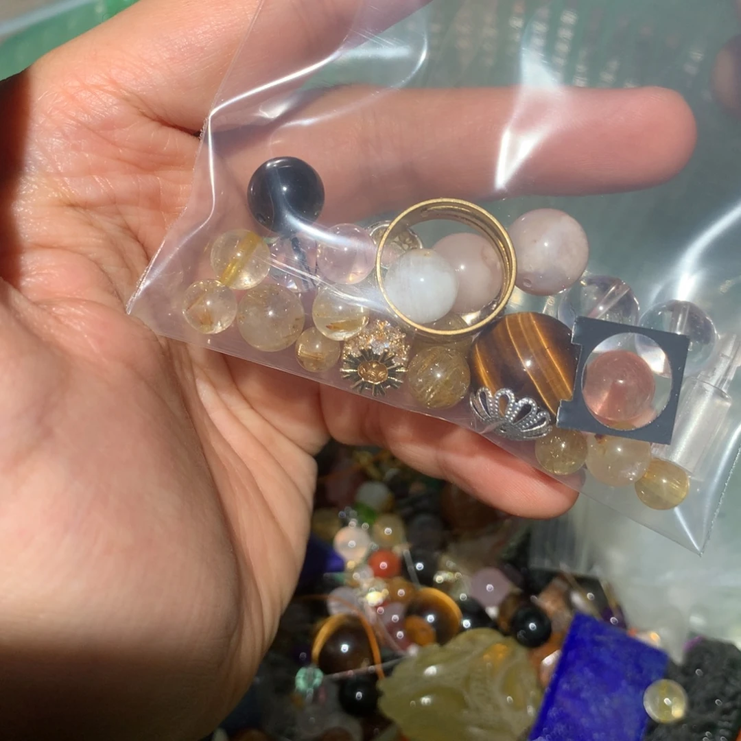 小***子未镶嵌手链水晶手链