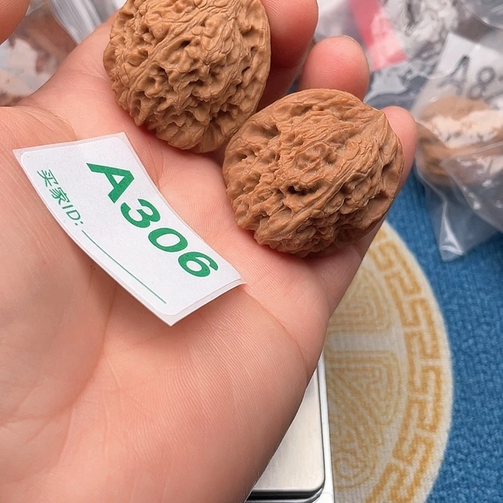 把件文玩核桃核桃