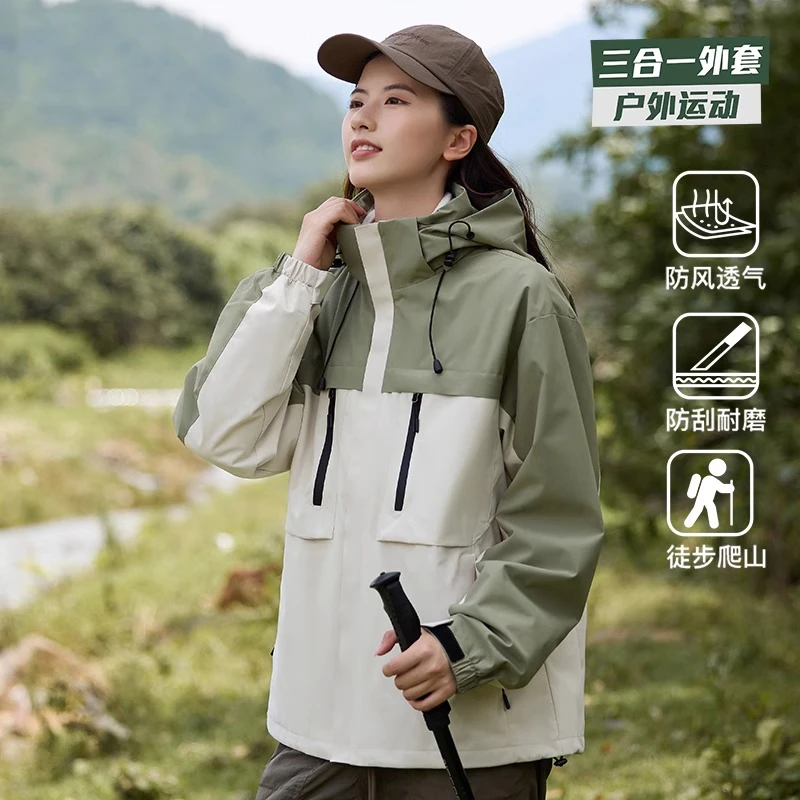 德国冲锋衣三合一抓绒内胆衣防水男女秋冬新款外套山系潮牌登山服