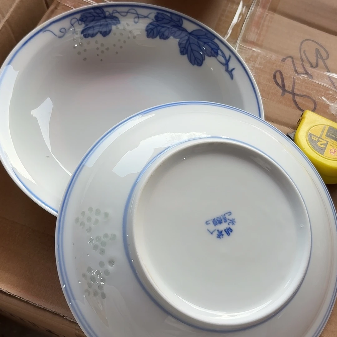 摆件陶景德镇现代陶瓷用品
