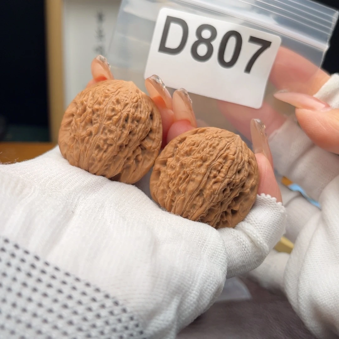 文玩核桃把件37绣球d807