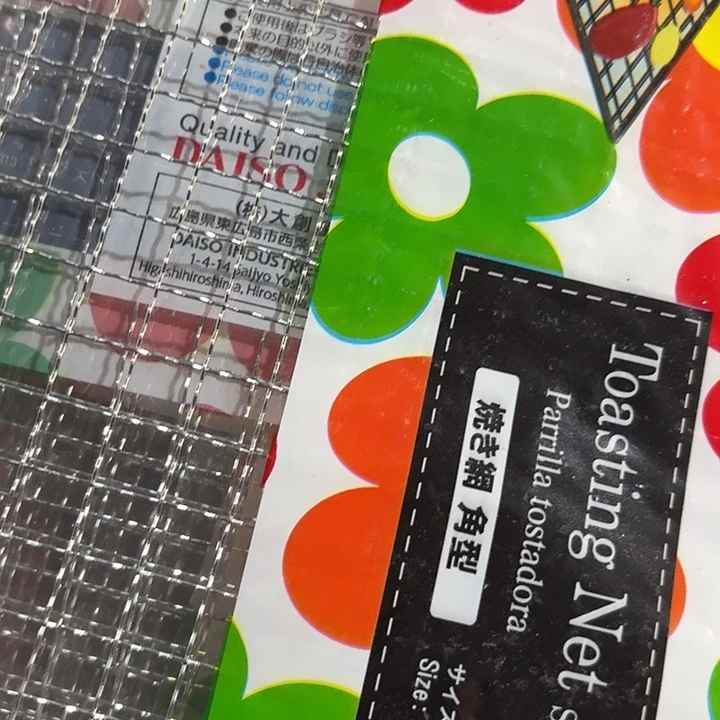 Y***S中古时期是世界文明碧玺（处理）