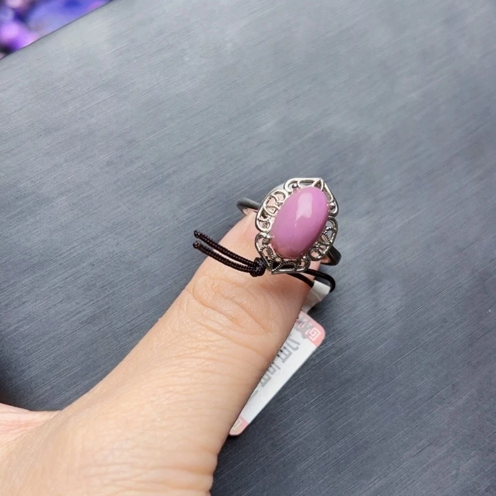 苏纪石（舒俱来）戒指银S925镶嵌随**玉福利戒指不退不换