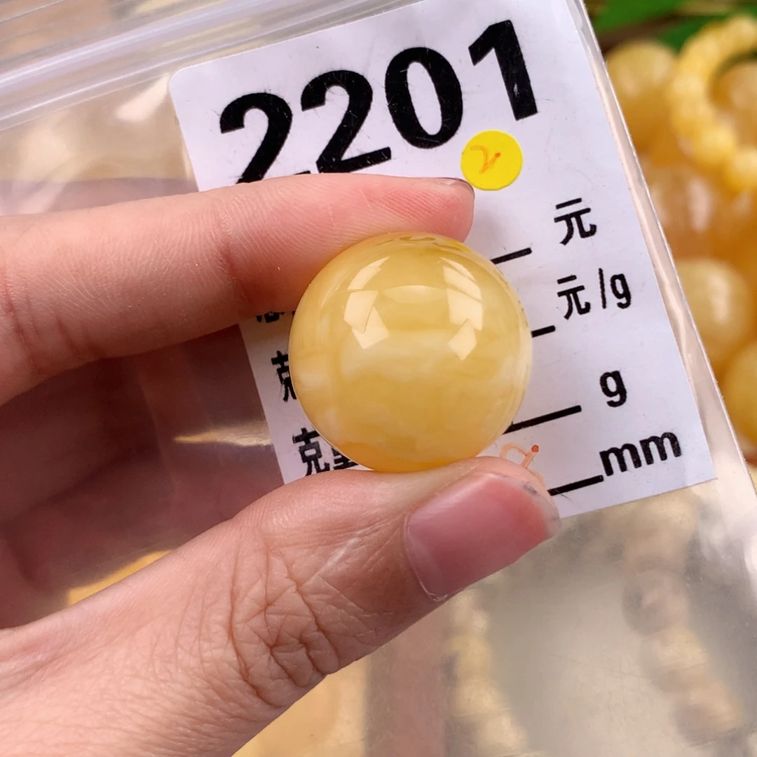 琥珀未镶嵌珠宝奇石21.8