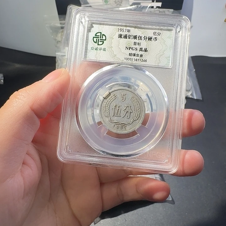 一二五一斤啊啊啊啊啊啊