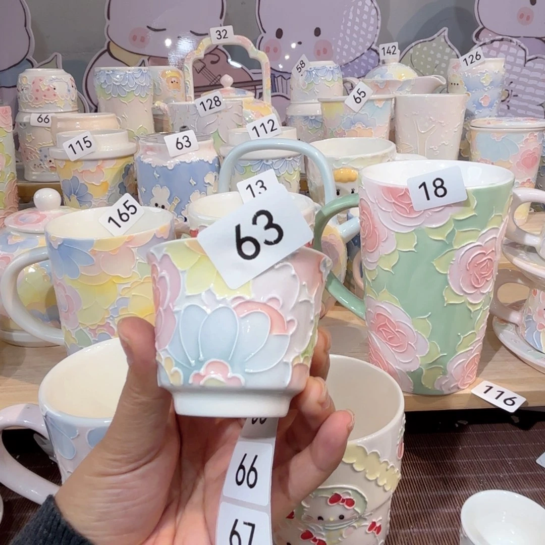 63哈哈哈哈哈哈哈哈哈哈