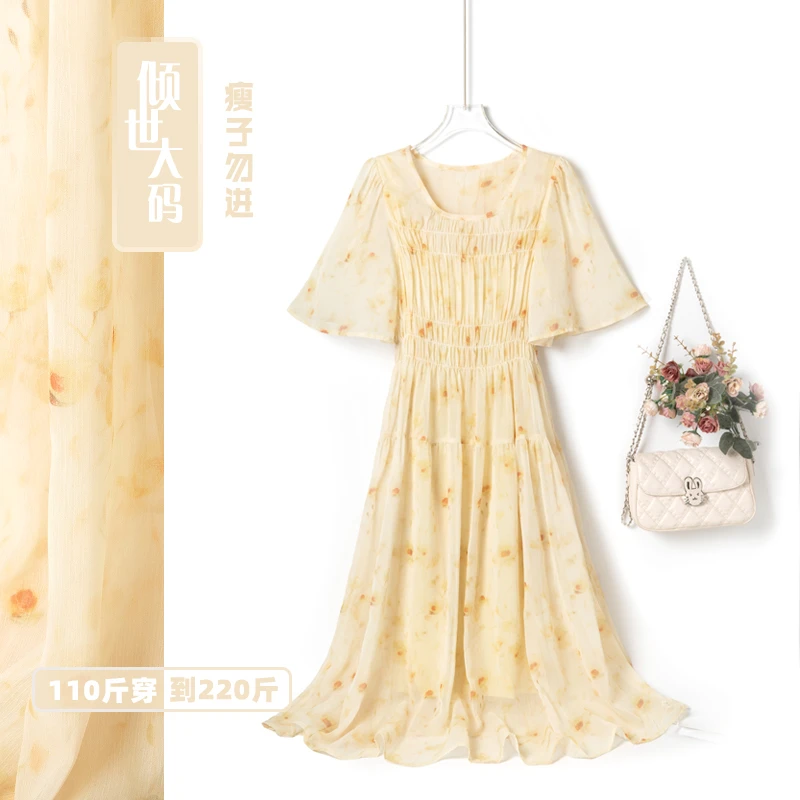 大码唯美轻薄印花胖妹连衣裙唯美仙女裙正肩窄肩收腰遮胯松紧腰