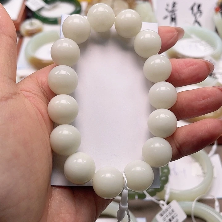 未镶嵌手链和田玉