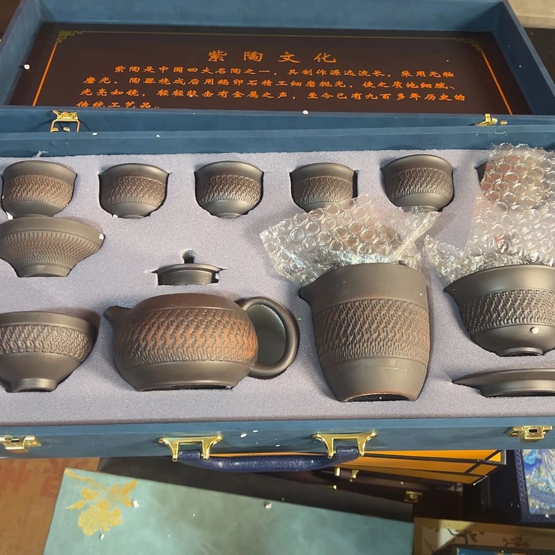 孤品茶具套装等等等