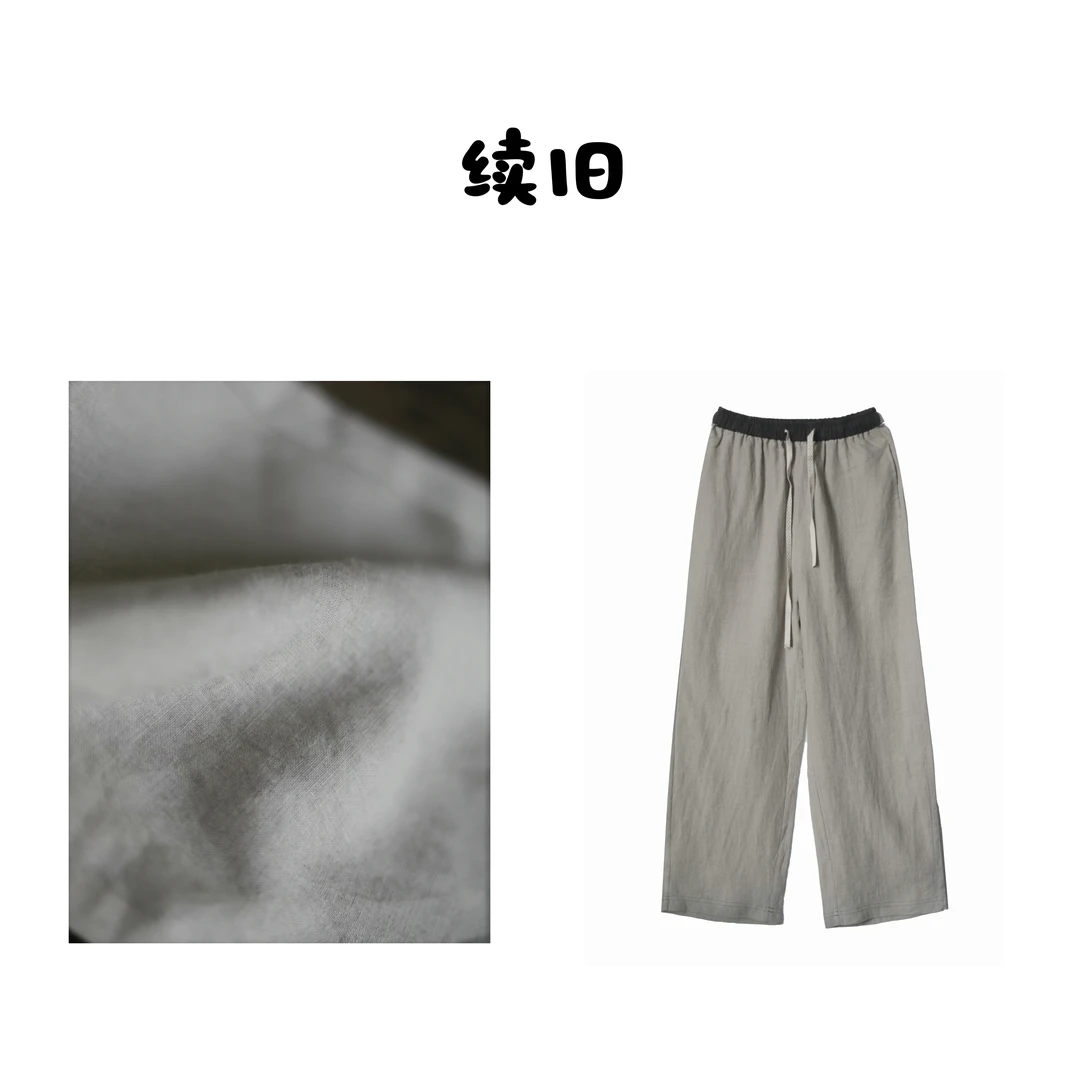 【618福利】诺曼底黄金雨露纱亚麻松紧腰古董流浪裤休闲宽松24172