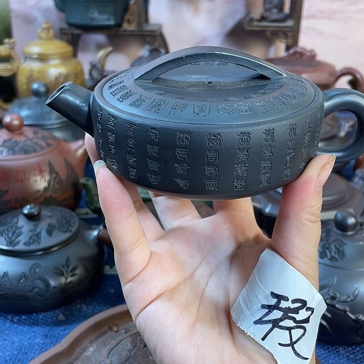 瑕疵紫砂茶具紫砂