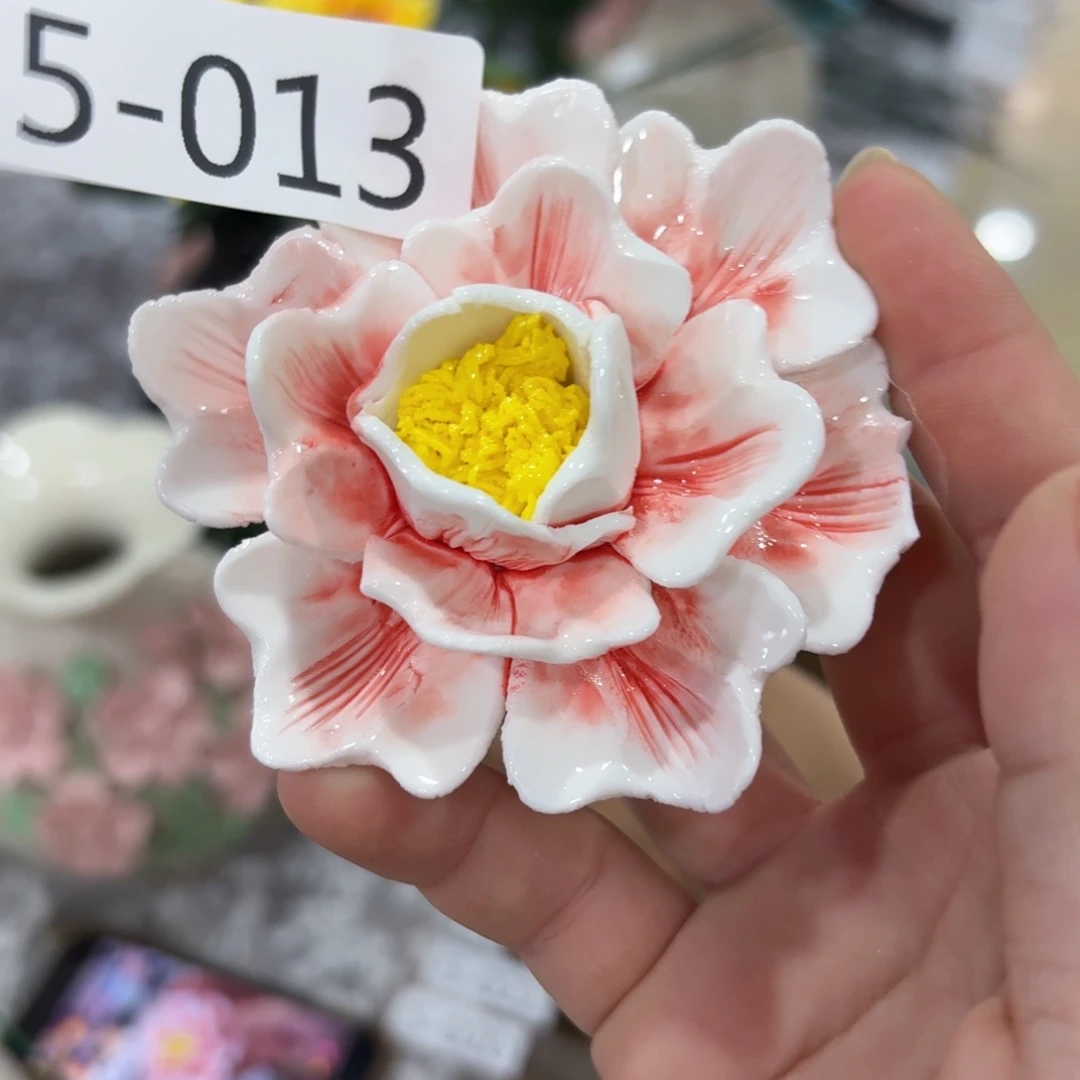 对***一瑕疵513 满20元发货爱退款的拉黑