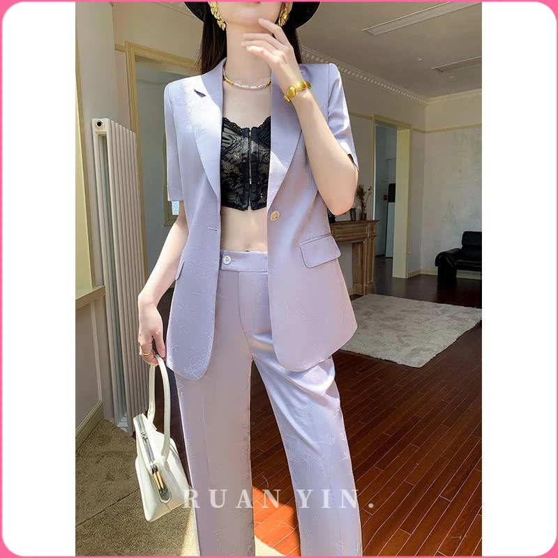 RUAN YIN紫色西装套装女高级感夏季薄款职业正装阔腿裤小个子休闲