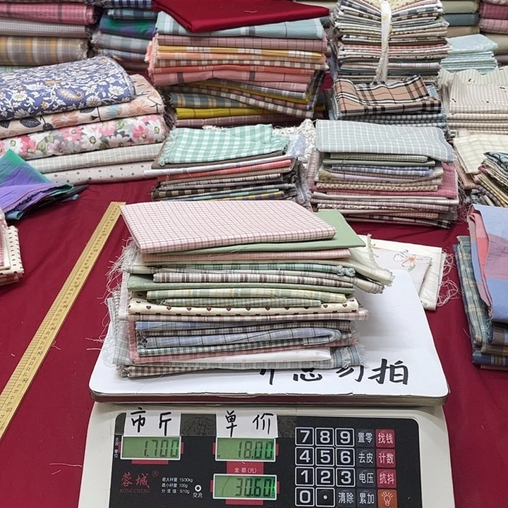 菊***菊刀口布纯棉闪购600的