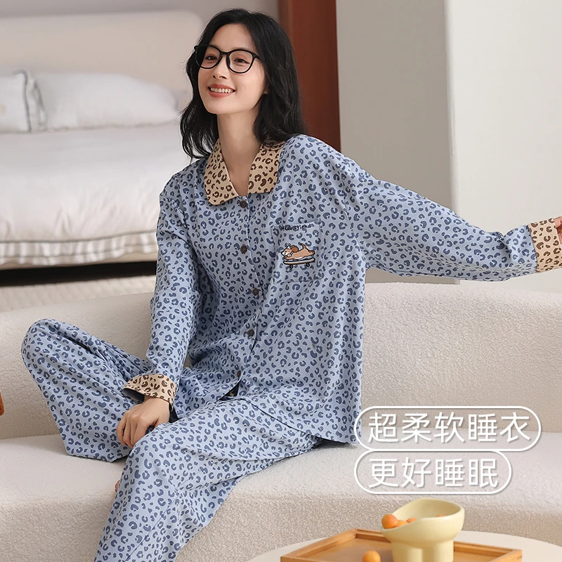 Nuodun/诺盾睡衣女士新款爆款长袖长裤开衫豹纹可外穿家居服套装