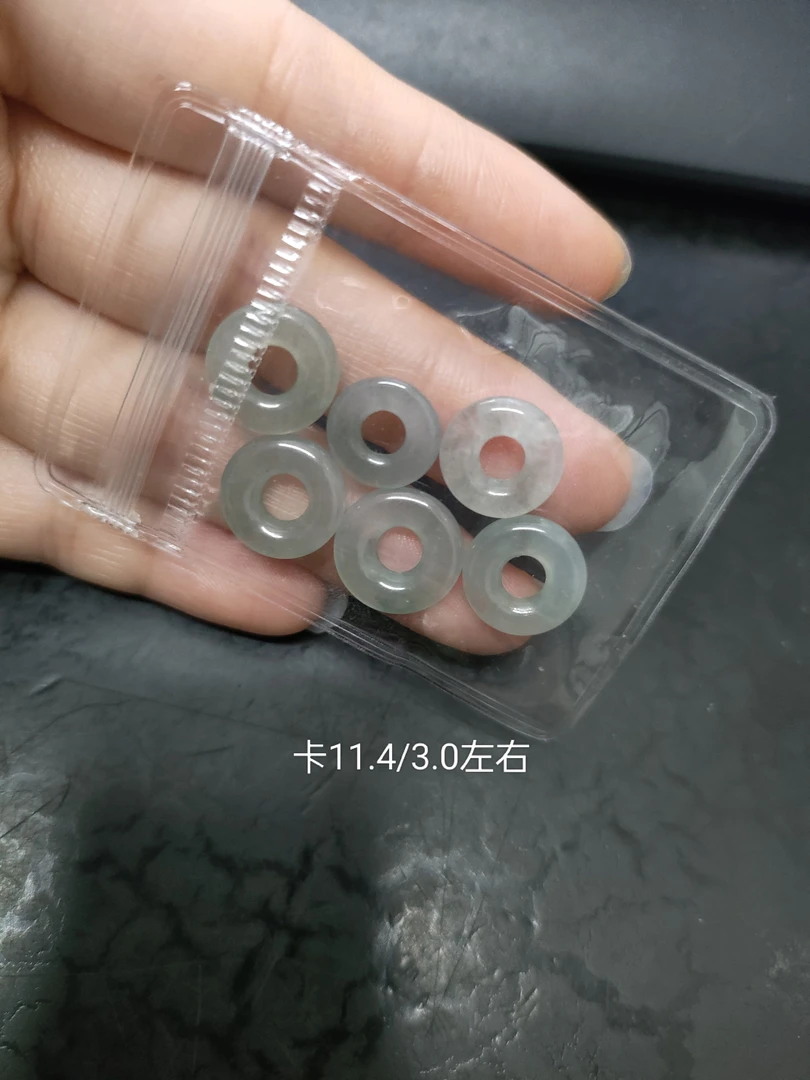 甜甜圈天然缅甸翡翠A货