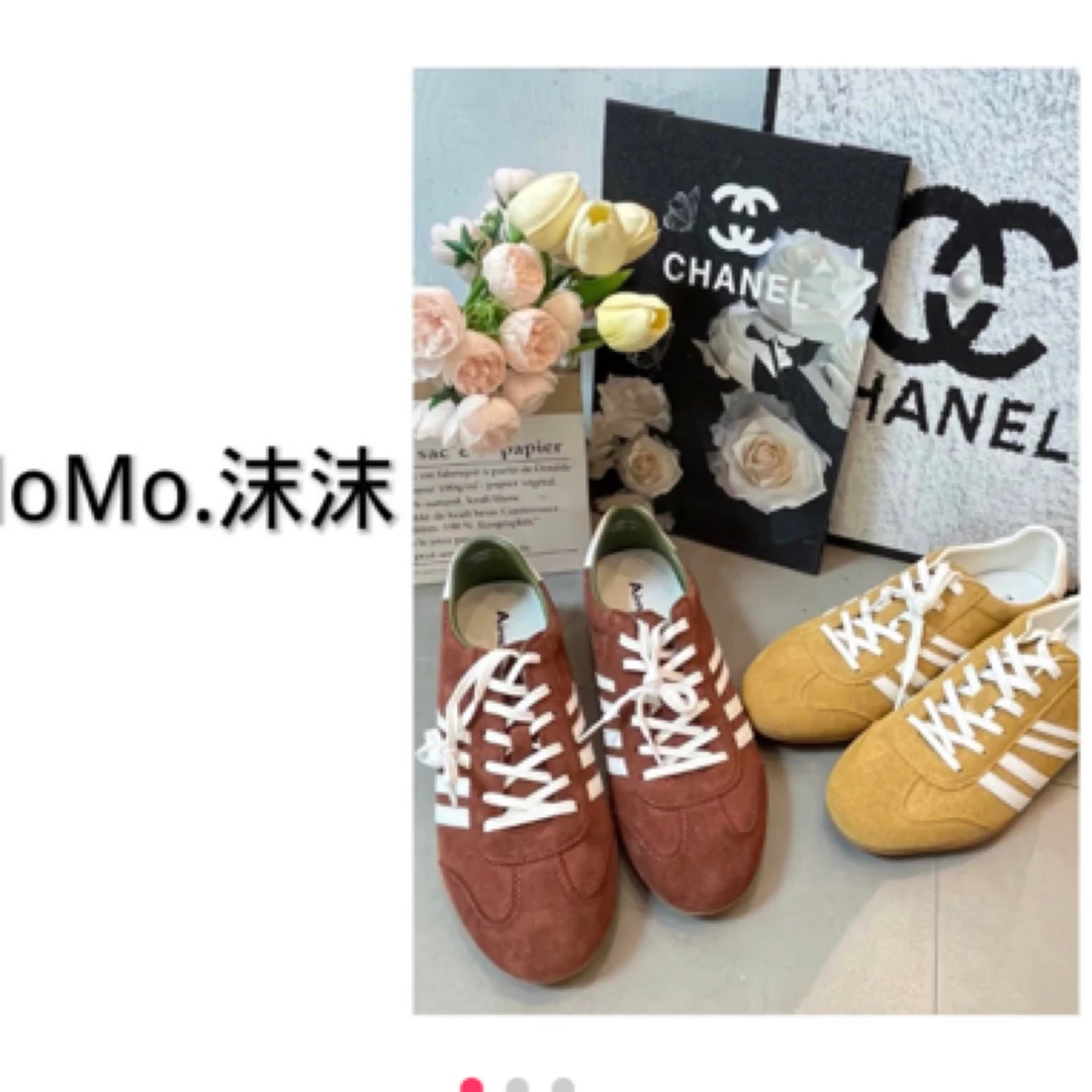 复古休闲百搭平底德训鞋
