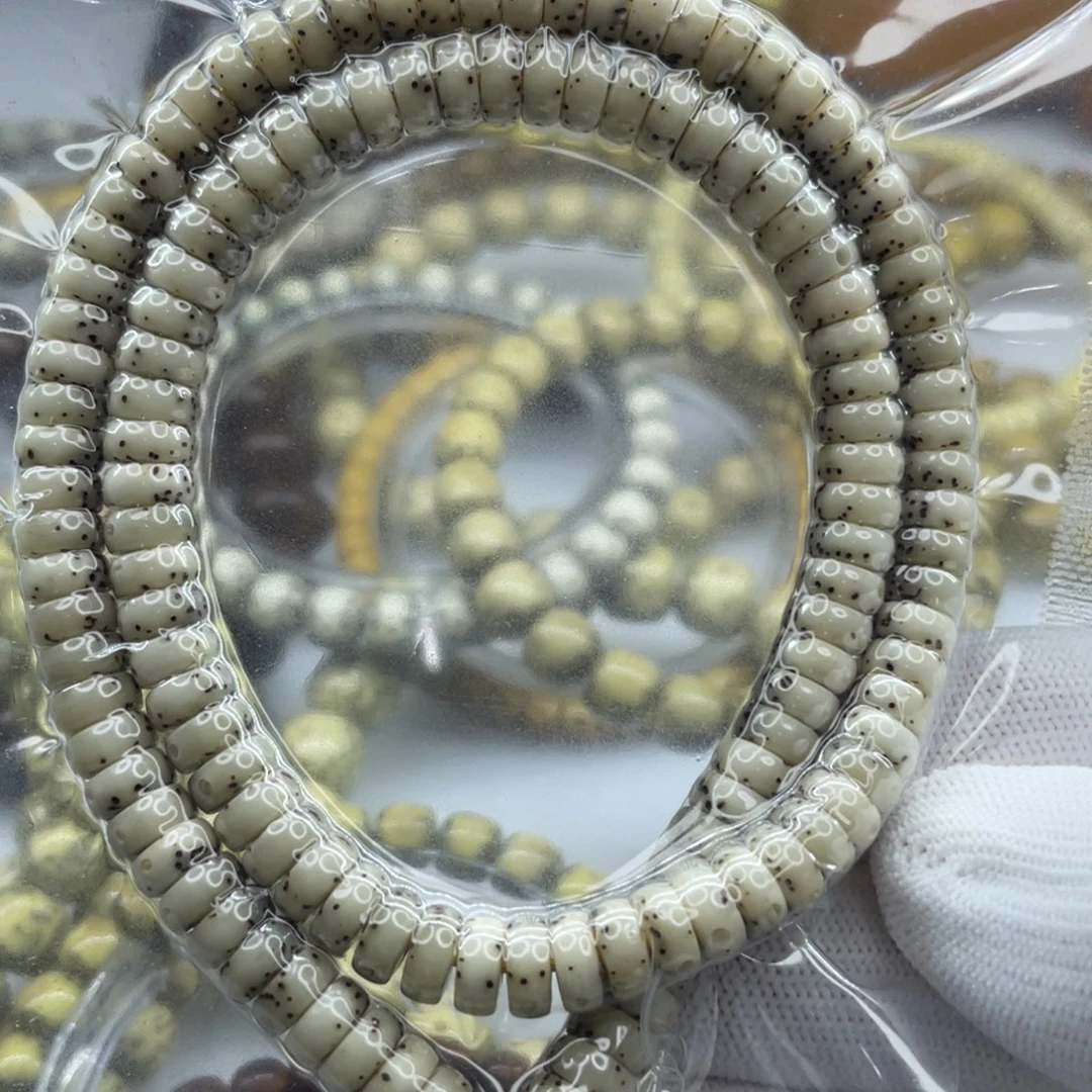 星月菩提吊坠7×3福利药片