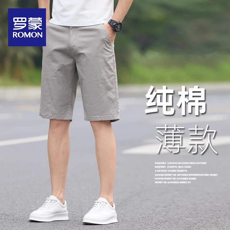 罗蒙2025新款男士夏季薄款时尚潮牌五分裤子高端男士休闲短裤外穿