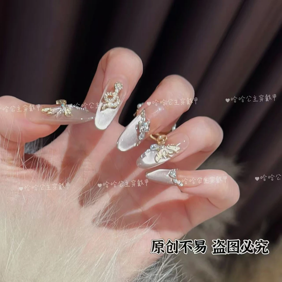 【掉钻包补^_^金蛇来财】立体蝴蝶拼钻蛇年绸缎猫眼拼钻温柔高级