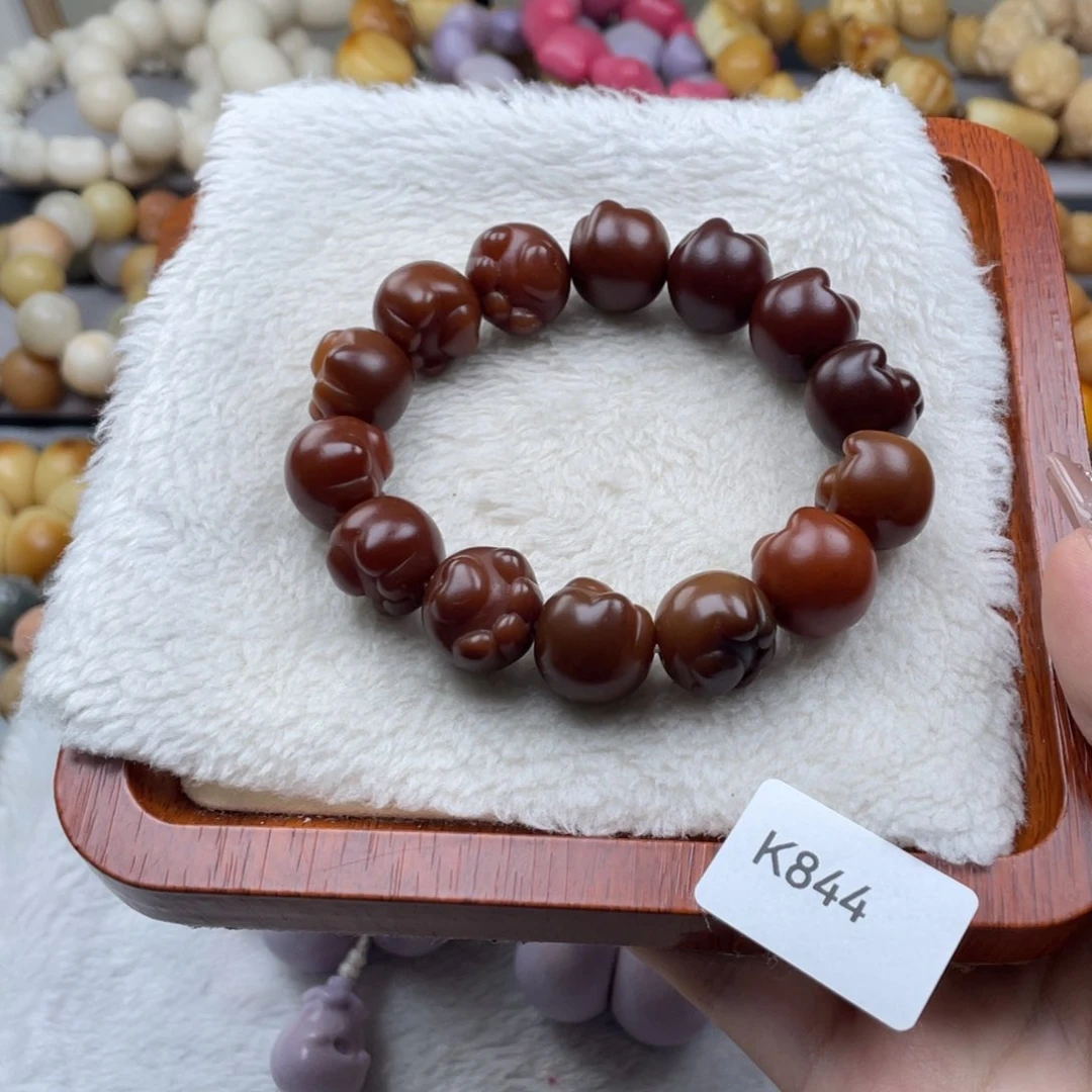 ?***?菩提根/象牙果手串瑕K844猫爪16mm一串