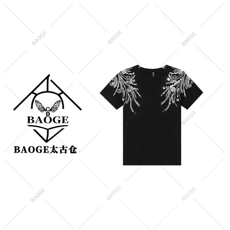 【BAOGE太古仓】A97560新款洋气百搭休闲短袖