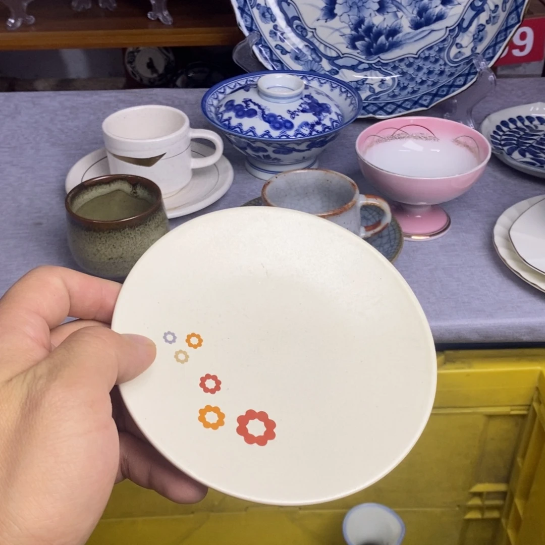 瓷片全场满28元包邮，第62