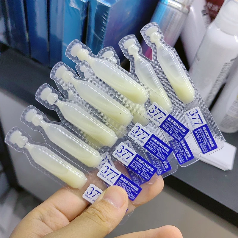 高维美白保湿祛斑霜2g*10支次抛精华淡纹乳霜补水保湿提亮淡斑霜