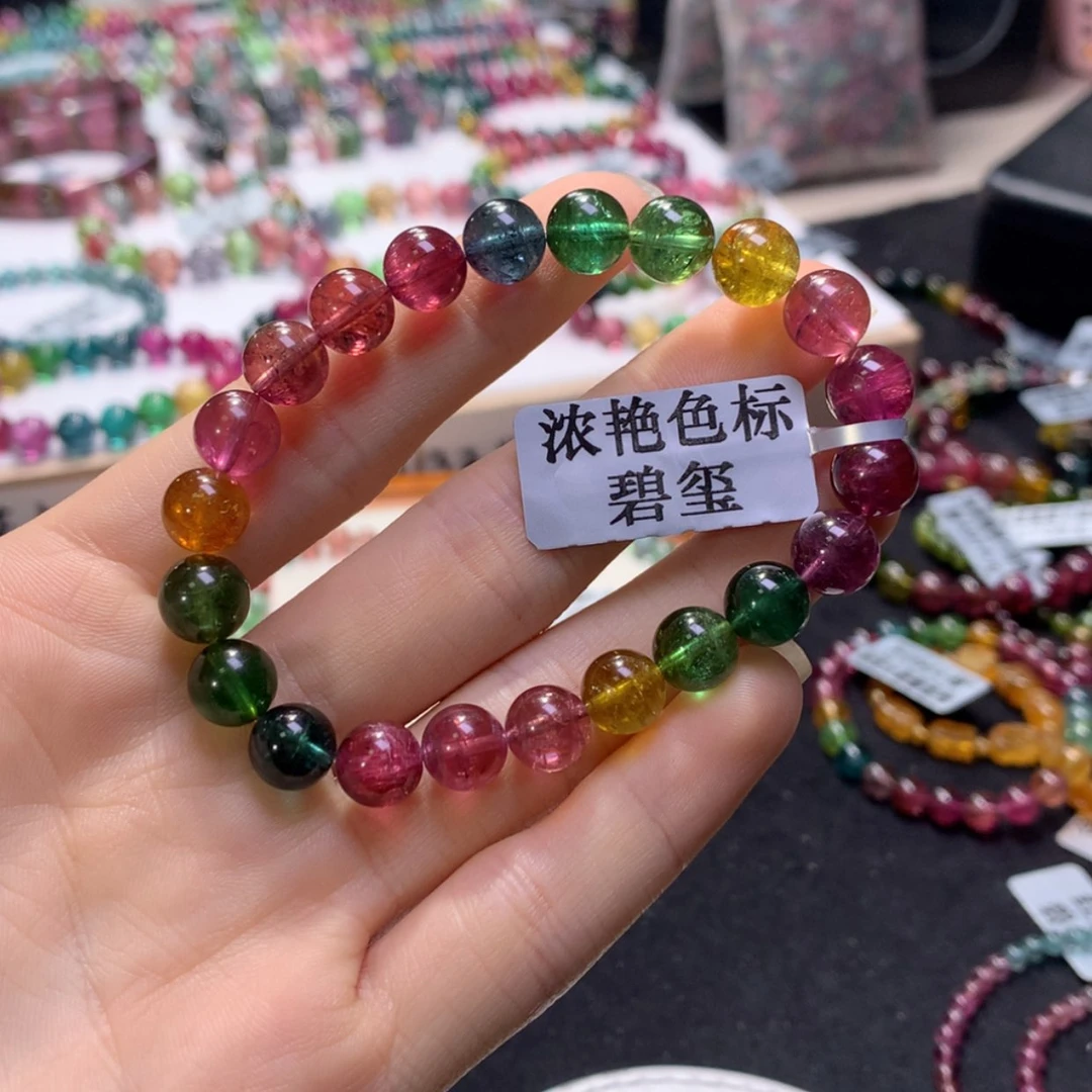 【闪购商品】未镶嵌手串碧玺碧玺