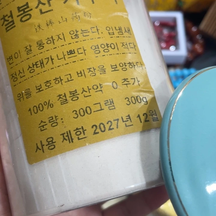 紫砂茶盘我们的目标是成为一个