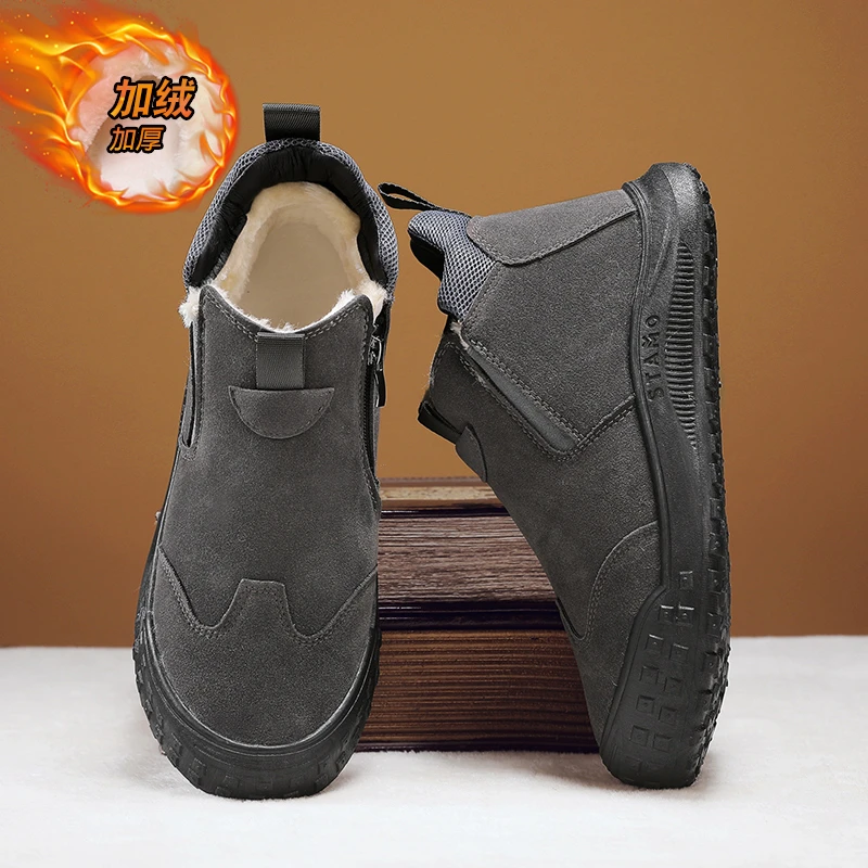 哈尔滨一脚蹬男鞋冬季加绒加厚保暖棉鞋2025年东北户外运动劳保鞋