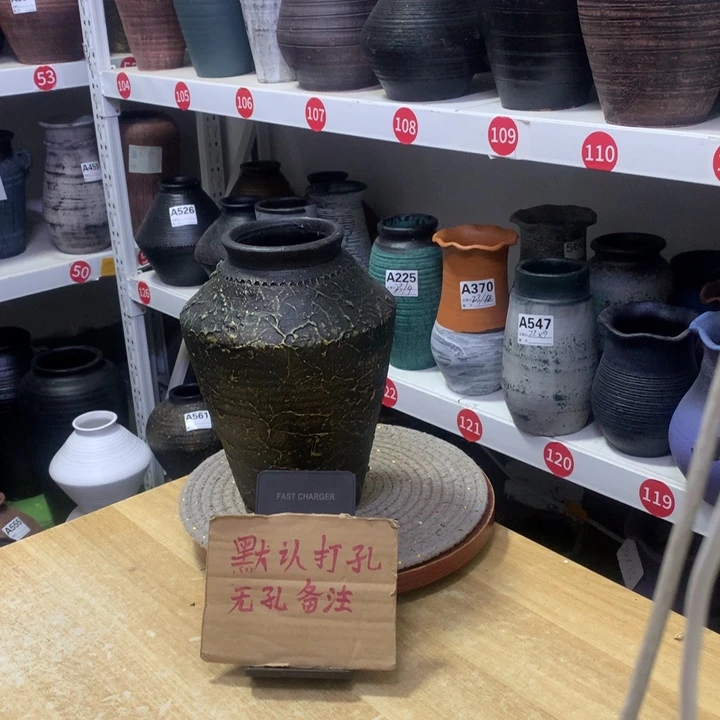 【闪购商品】红陶粗糙盆默认打孔高22口9