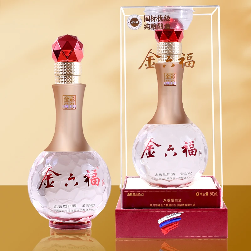 金六福酒50度浓香型金彩90单只优级白酒500ML*1瓶41-50度500mL