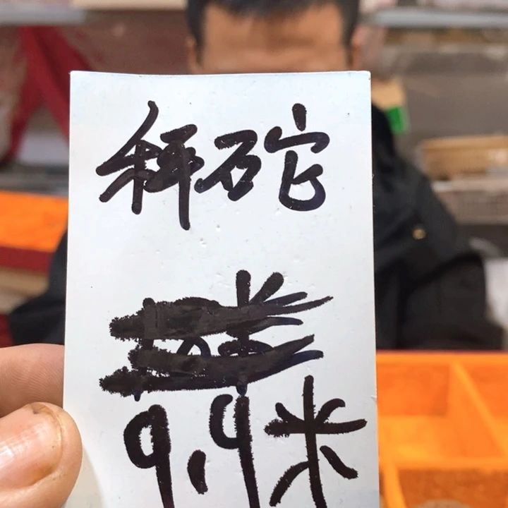 吊坠文玩核桃福利