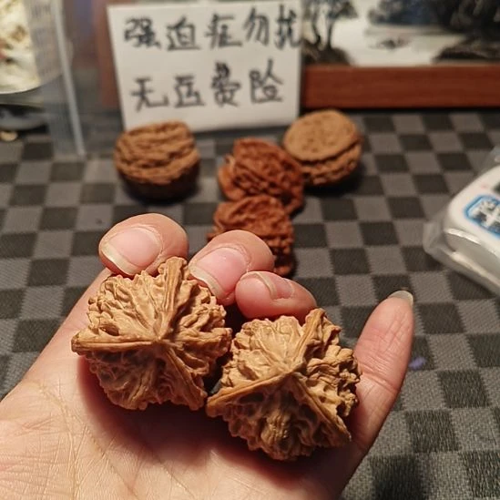 ****️盘山文玩核桃三棱子