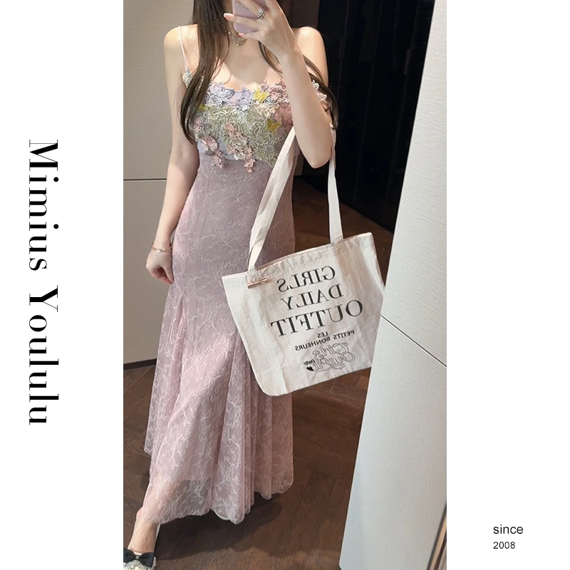 【mimius】&游鹿鹿 高定人鱼款-纯欲修身花朵蕾丝鱼尾连衣裙 G03042