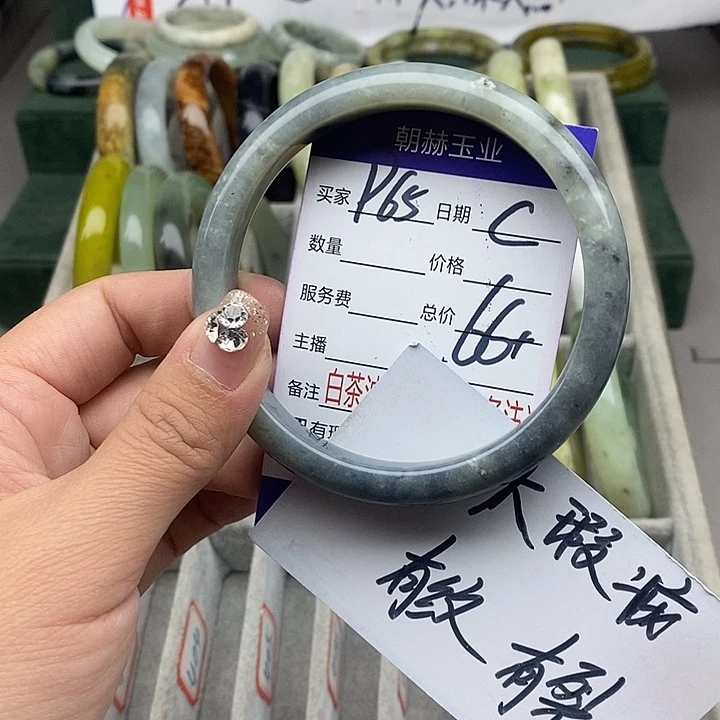 蛇纹石玉未镶嵌手链