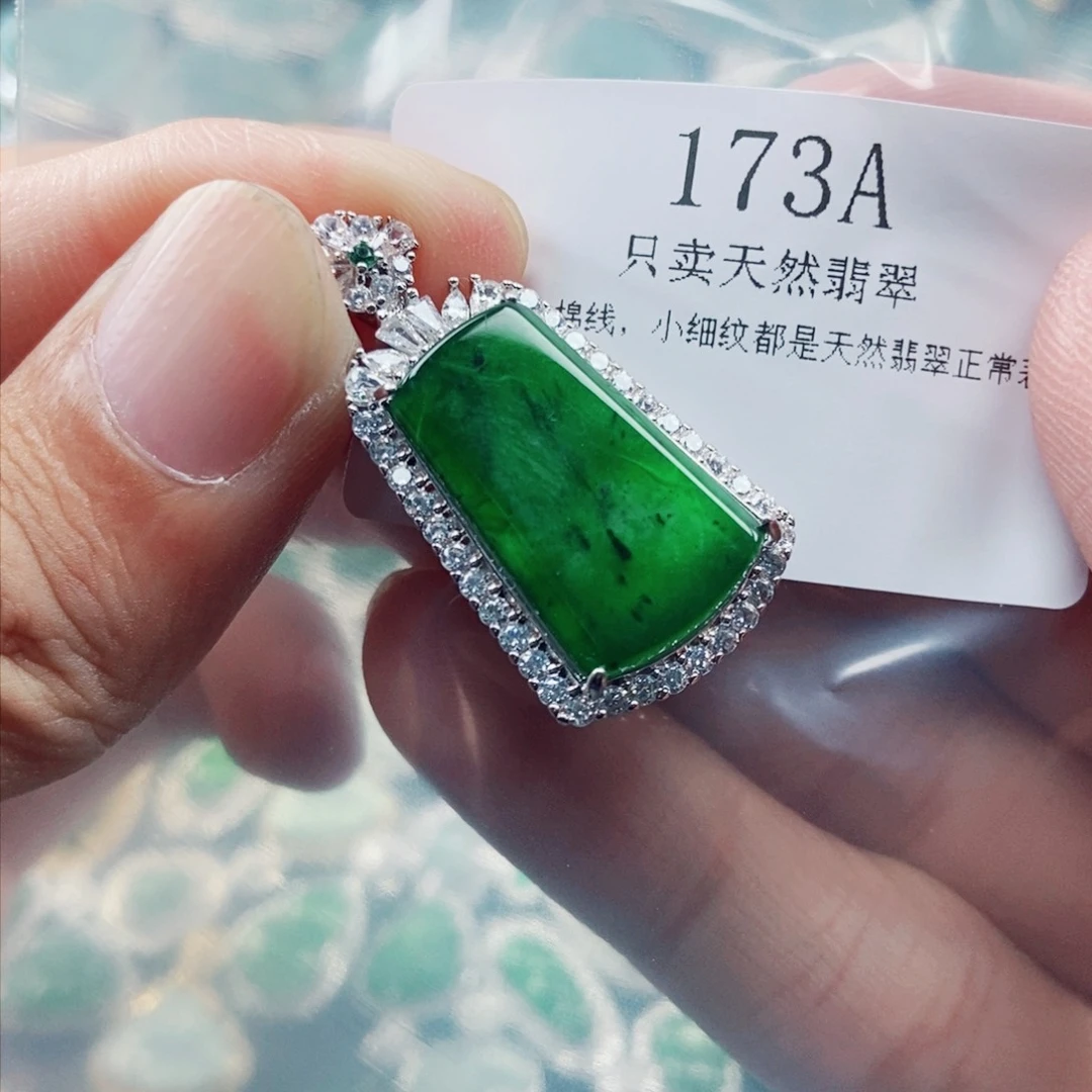 【闪购商品】颈饰未镶嵌翡翠