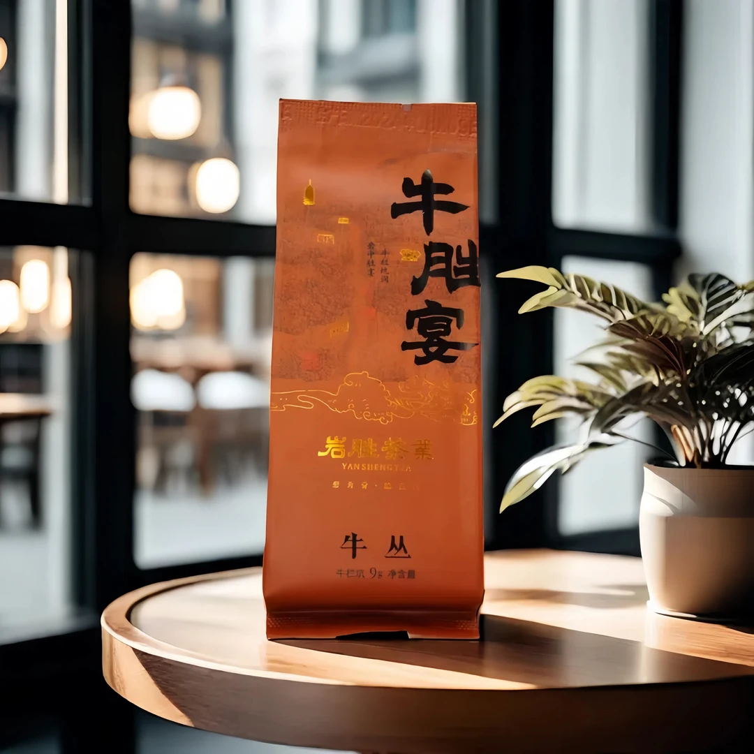 二道火·2025 牛栏坑老枞水仙8.5g*2泡 牛栏坑山场纯料|岩胜