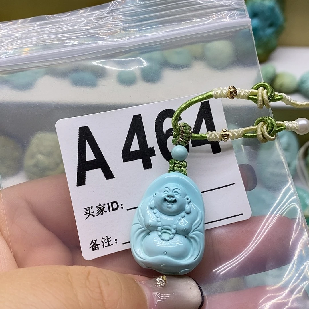 绿松石未镶嵌绿松石配饰定制大*哥