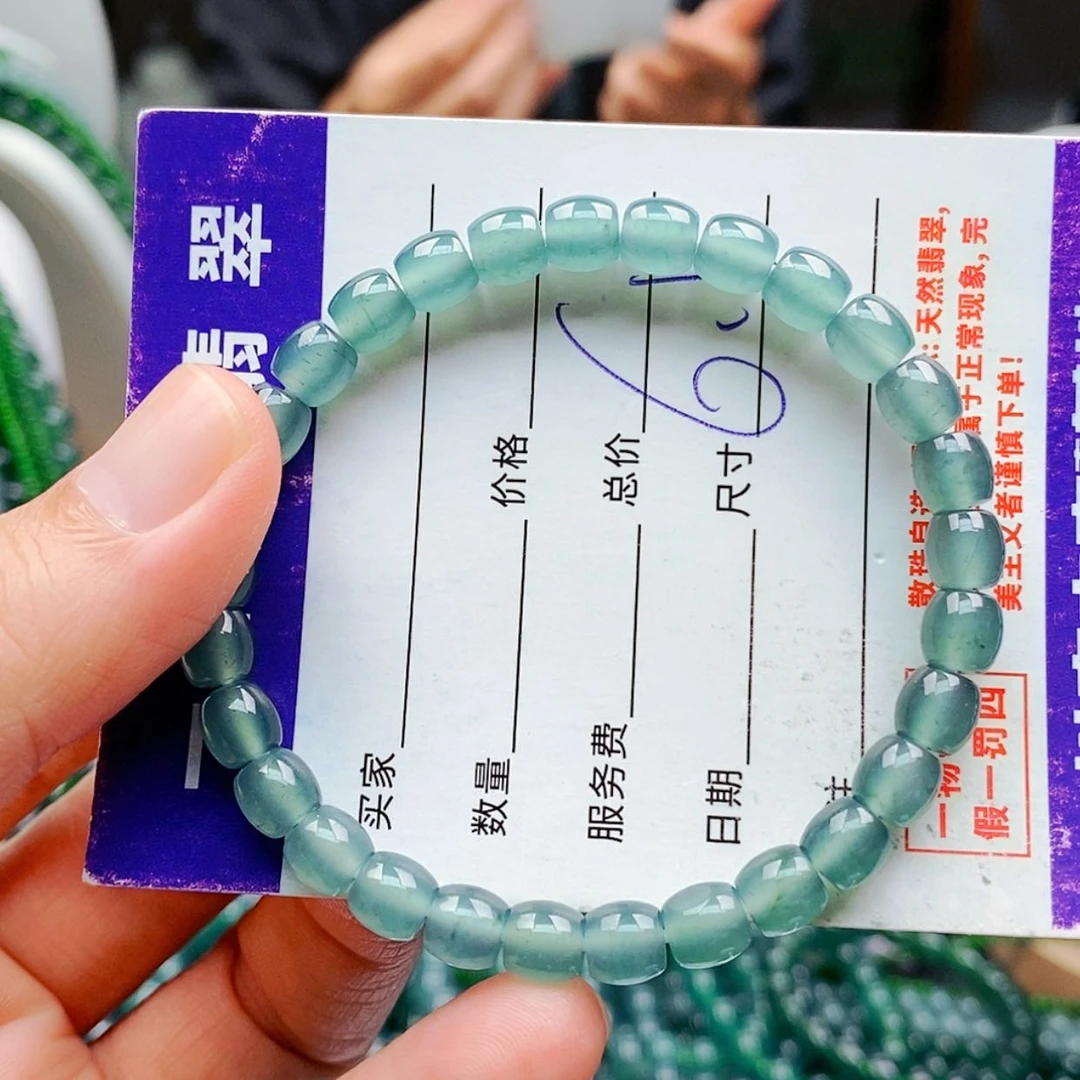 【闪购商品】未镶嵌手链翡翠翡翠