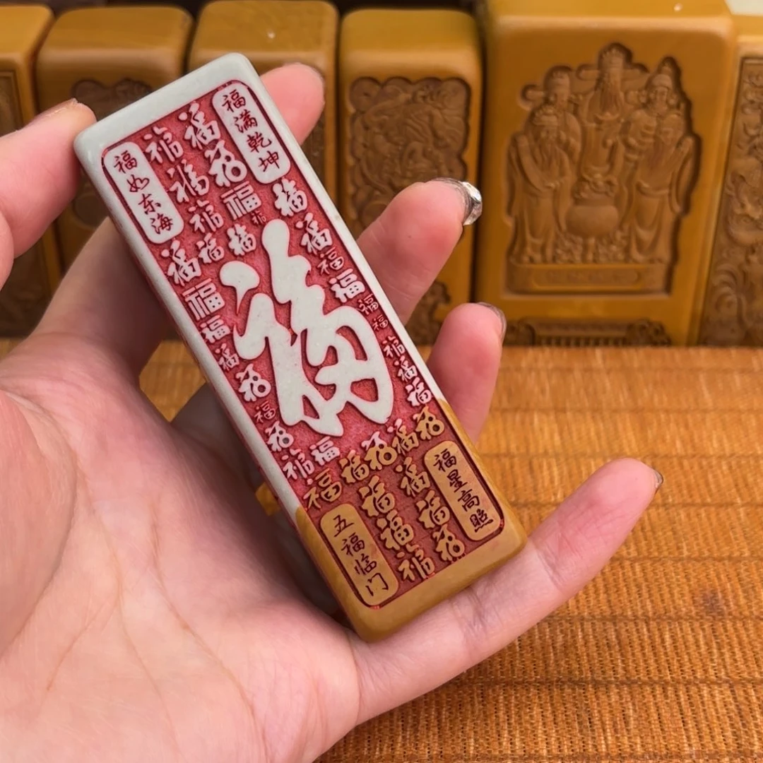 石材55555666666888659885556