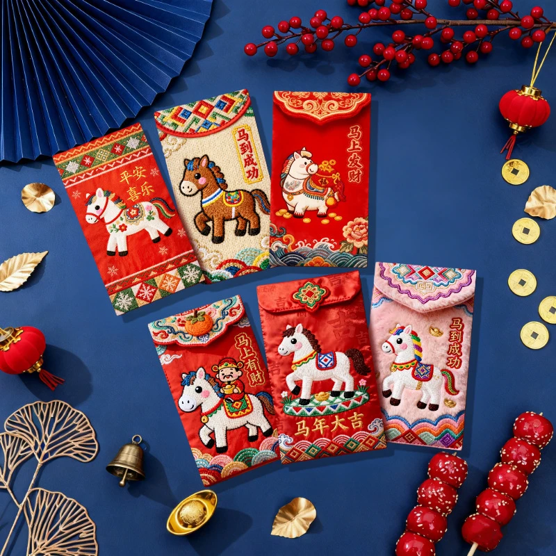 马年红包福马压岁包高档5D仿刺绣风格红包袋新年通用卡通利是封